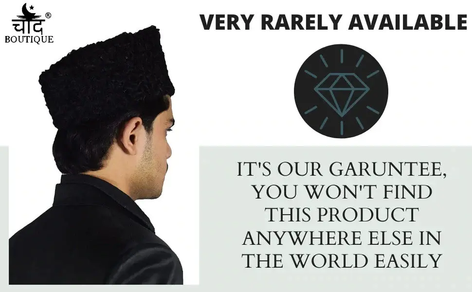 what is karakul