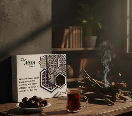 Premium Ajwa dates from Madinah anti inflammatory nutrient rich prophetic Sunnah food