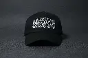 Personalized Islamic cap custom Kalima Arabic script unisex black adjustable