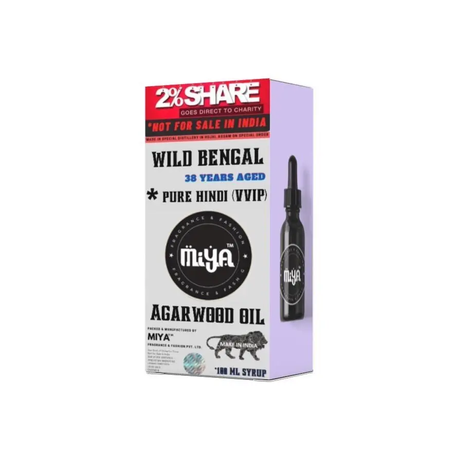 Buy Agarwood Oil