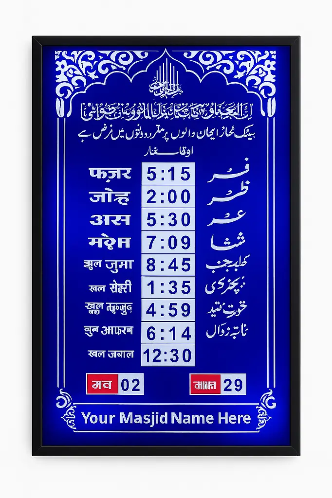 ChatGPT Image Aug 16, 2025, 04_57_29 AM.webp