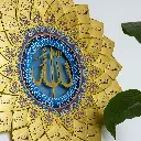 ChatGPT Image Aug 17, 2025, 04_58_48 AM.webp