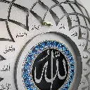 ChatGPT Image Aug 18, 2025, 02_10_46 AM.webp