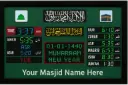 Automatic Digital Azan Clock PC3-I9 – LED Masjid Prayer Time Display
