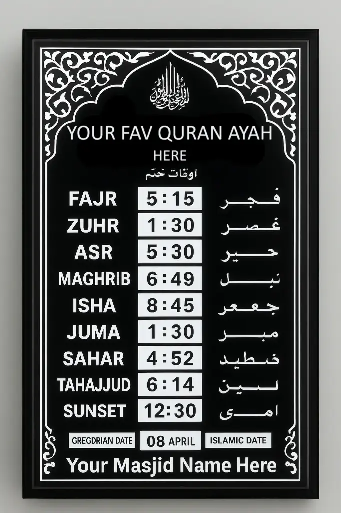 LED Namaz Time Table Board – 5 Salah Times Display