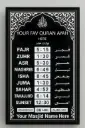 LED Namaz Time Table Board – 5 Salah Times Display