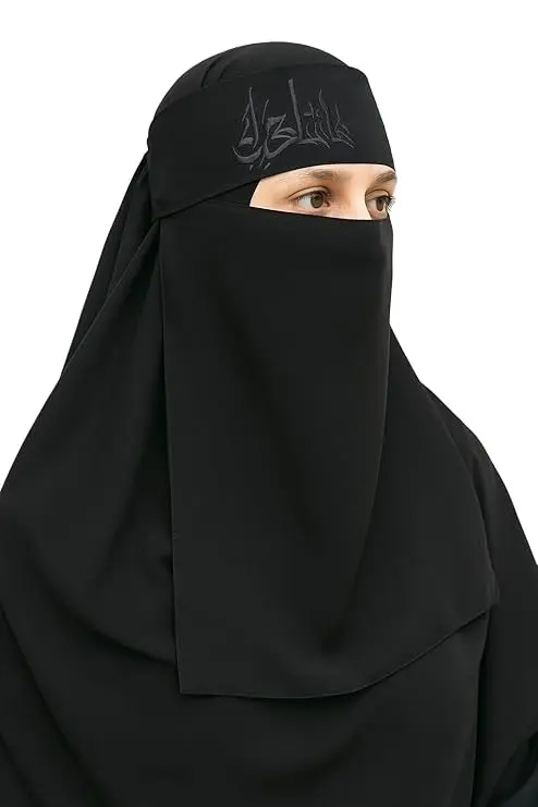 MiYA by Hijabs – Premium Two Layer Naqaab Set | Georgette & Nida Matte Finish | Breathable Double Layer Face Veil | Secure Fit String Design | Free Size Muslim Women Modest Wear