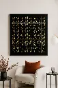 MiYA Fragrance & Fashion 99 Names of Allah (Asmaul Husna) Islamic Wall Art | Premium Metal Calligraphy 