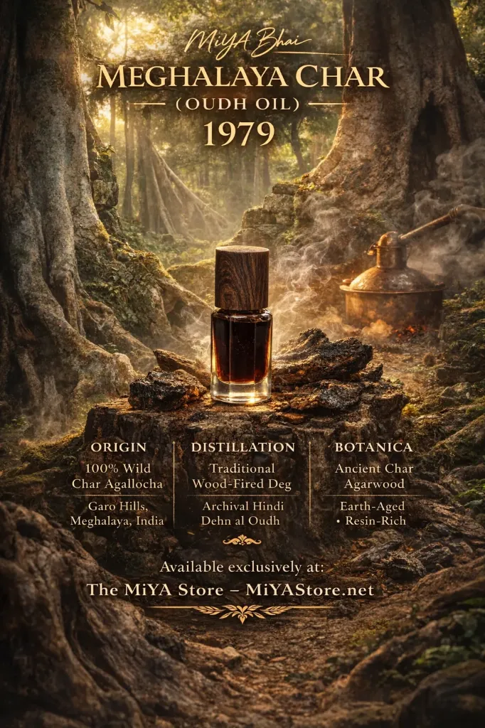 1979 MiYA Bhai Meghalaya Char (Oudh Oil) (0.3 g)