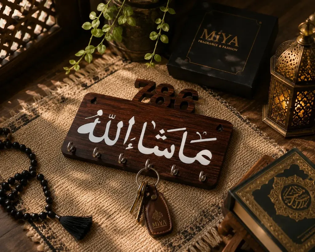 MiYA 786 Mashallah Wooden Key Holder | Islamic Arabic Calligraphy Wall Decor with 6 Hooks
