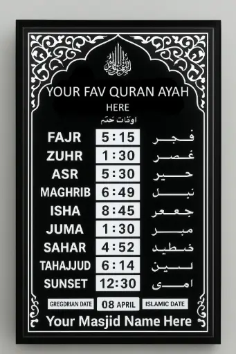 LED Namaz Time Table Board – 5 Salah Times Display