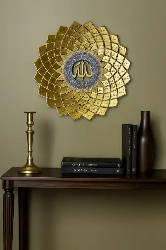 3D Metal 99 Names of Allah Wall Art | Premium Islamic Home Décor