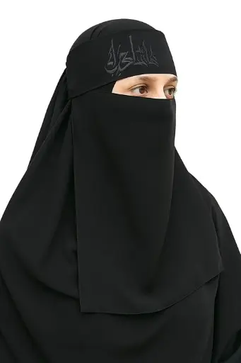 MiYA by Hijabs – Premium Two Layer Naqaab Set | Georgette & Nida Matte Finish | Breathable Double Layer Face Veil | Secure Fit String Design | Free Size Muslim Women Modest Wear