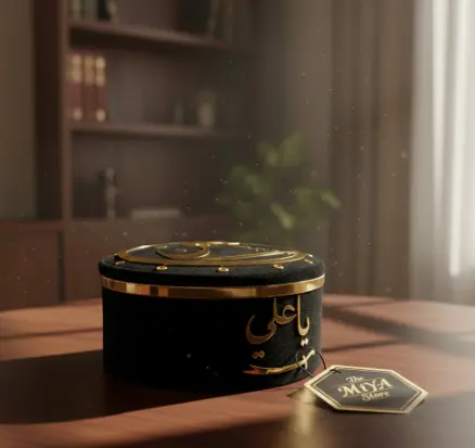 MiYA Ya Ali, Ya Hussain Name Fancy Cap – Premium Islamic Prayer Topi | Spiritual Devotion Cap | All Sizes Available