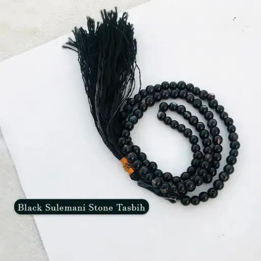MiYA - Sulemani Crystal Tasbih – Islamic Salat Prayer 100 Beads : Black